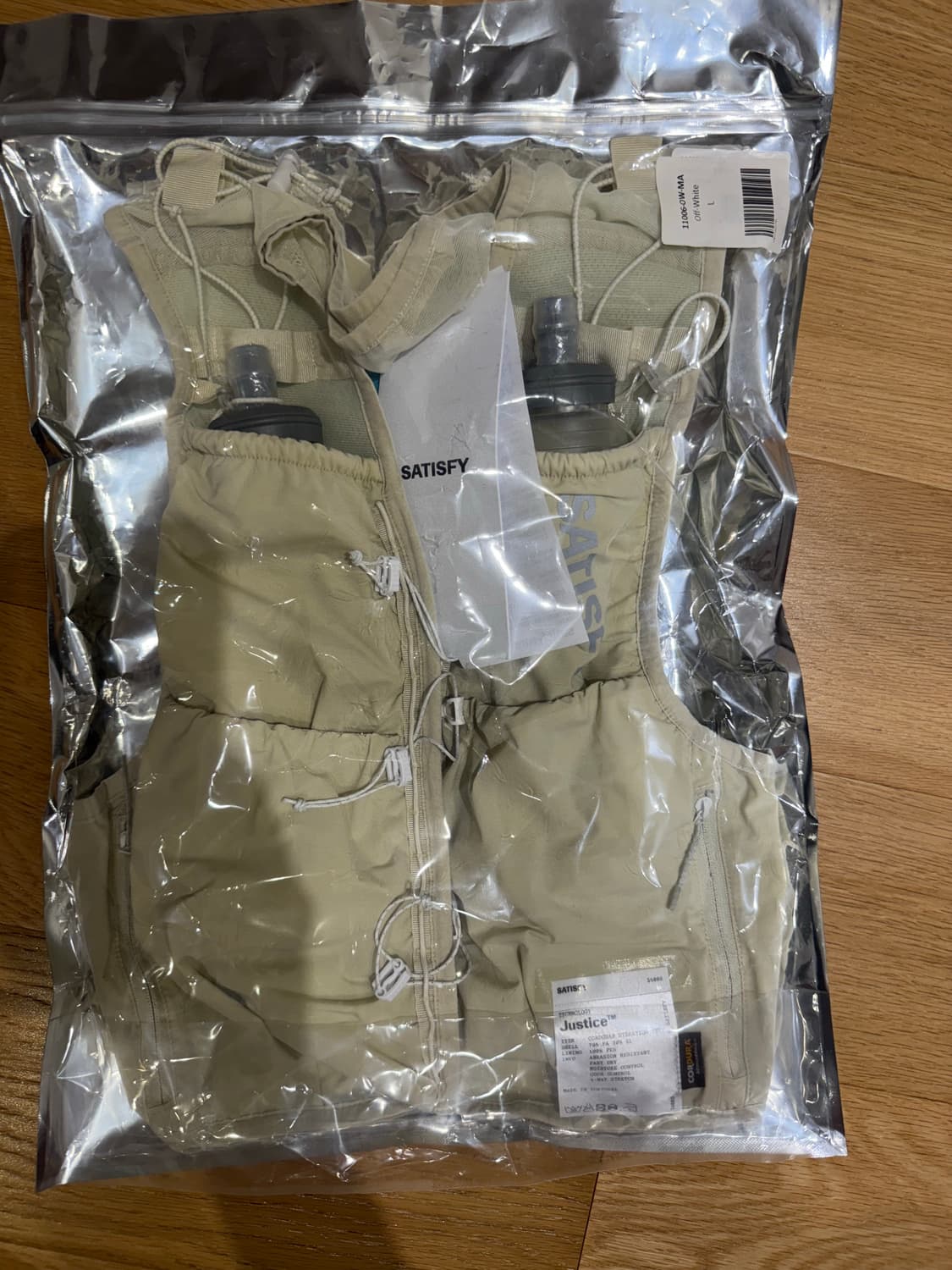 새티스파이 하이드레이션 L-XL 상품이미지2