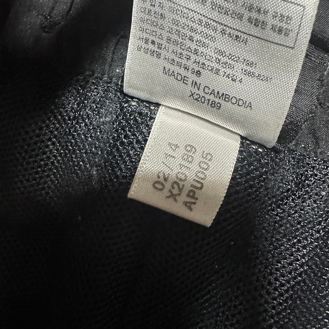 ✨ (만원 빈티지) 아디다스 블랙 트레이닝 쇼츠 팬츠  상품이미지6