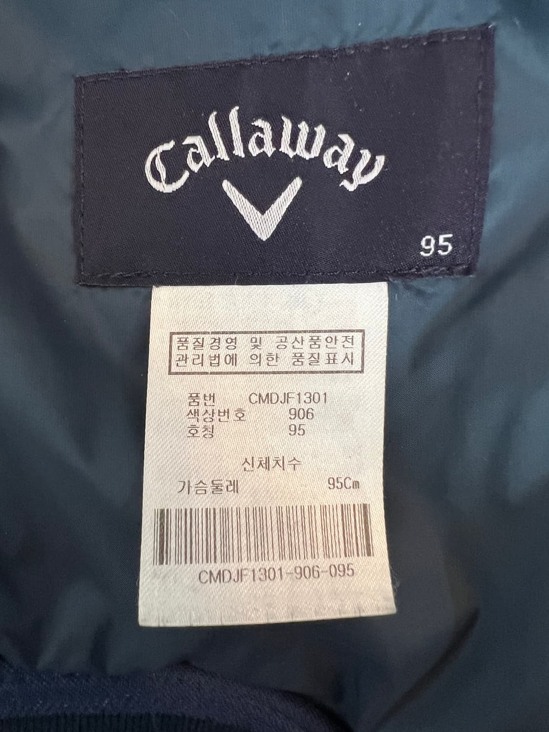 캘러웨이  네이비 간절기 골프 구스경량패딩
 상품이미지6