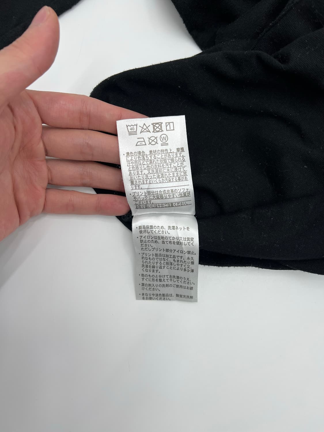 빈티지 오리엔탈 무드 롱 슬리브 상품이미지5