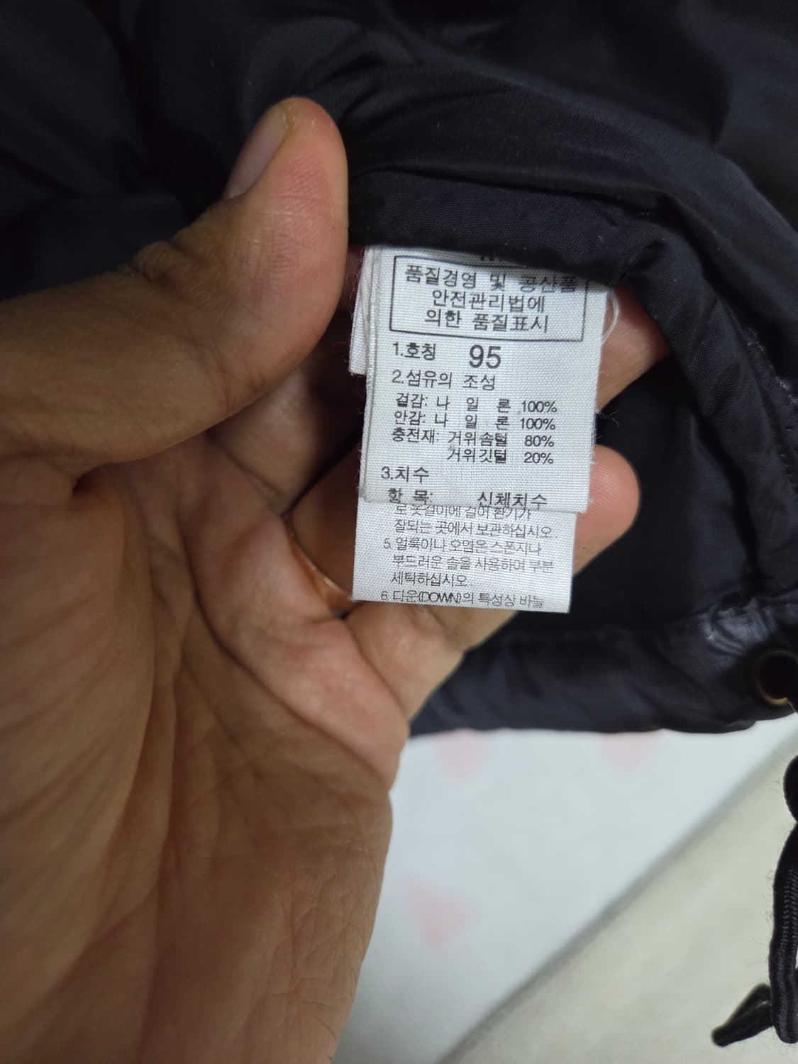 노스페이스 원조 눕시 700필 M사이즈 상품이미지3