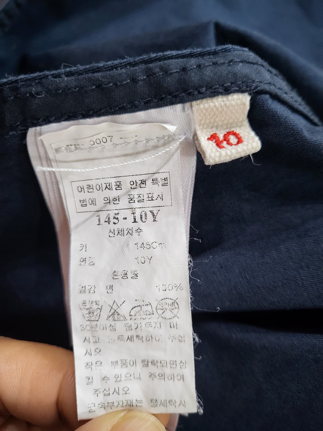 마르니 주니어 원피스 상품이미지7