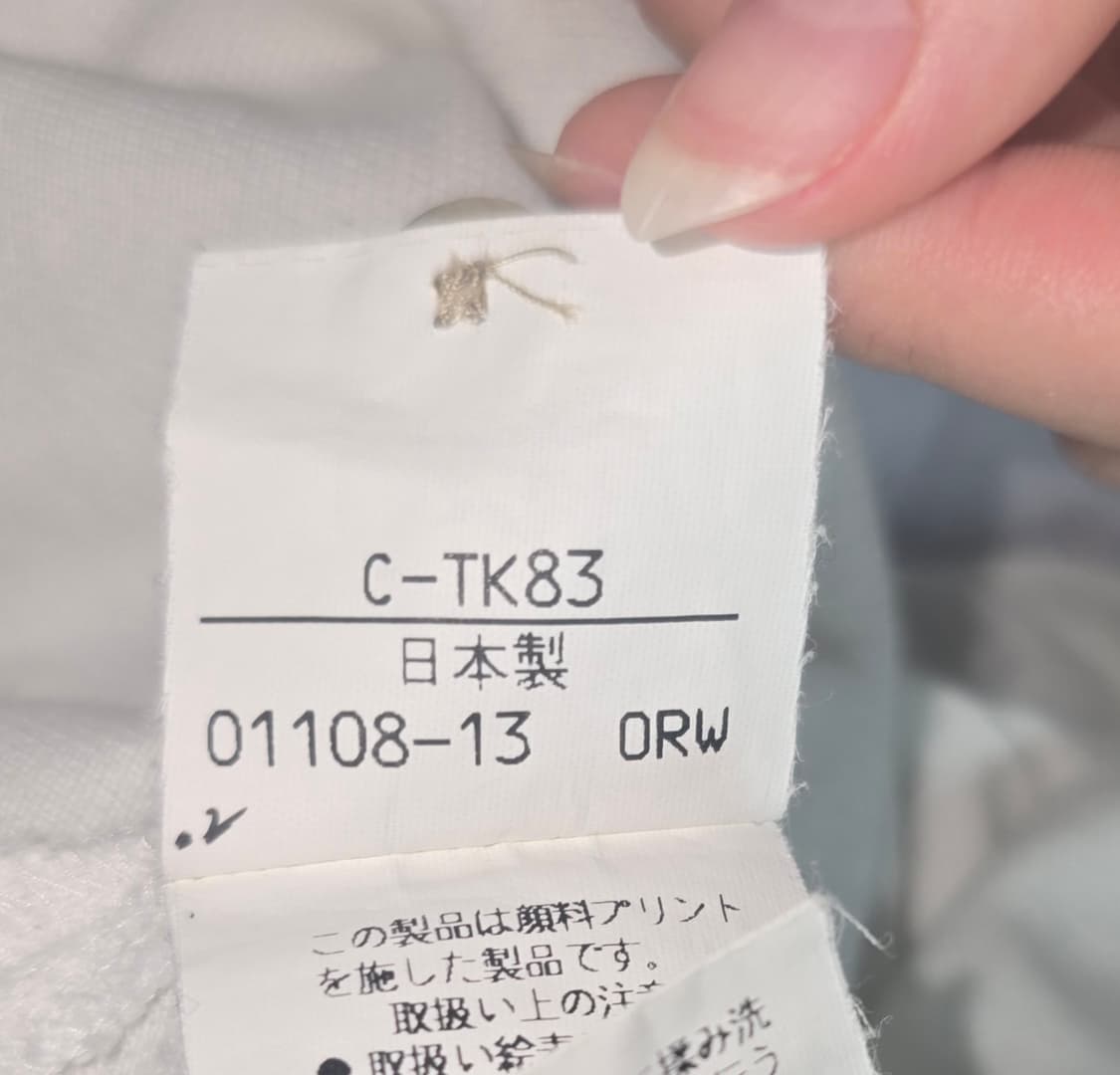 버버리 롱슬리브 카라티 상품이미지5