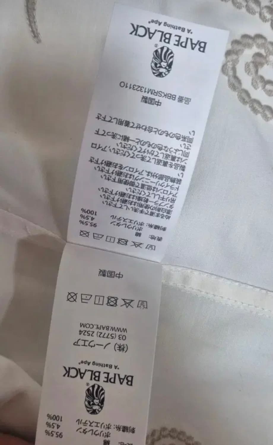 BAPE BLACK 반팔 셔츠 BAPE Black Bold Paisely 상품이미지3