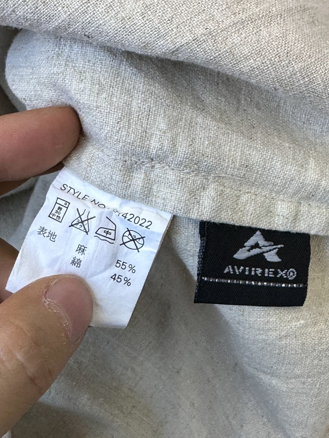 아비렉스 아일렛 스트라이프 풀오버 셔츠 상품이미지6