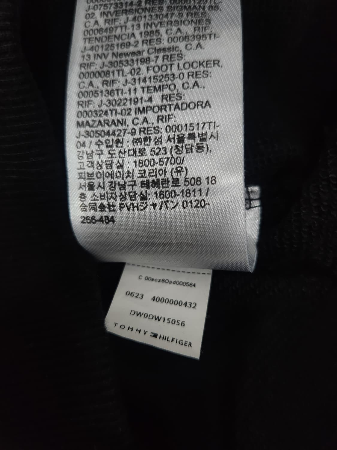 타메힐피거 타미진스 블랙 맨투맨 티셔츠 남성 100사이즈 상품이미지7