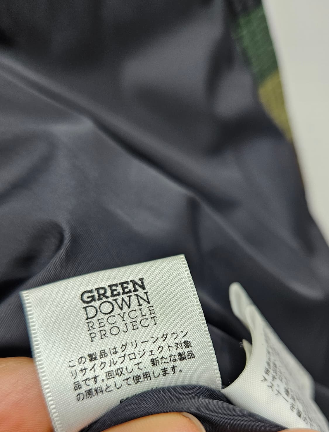 노스페이스 눕시 카모 패딩 L 일본판정품 상품이미지7