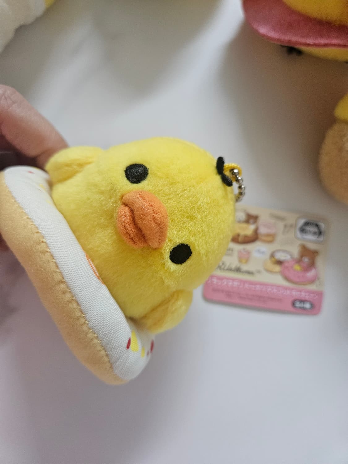 키이토리 7종 상품이미지8