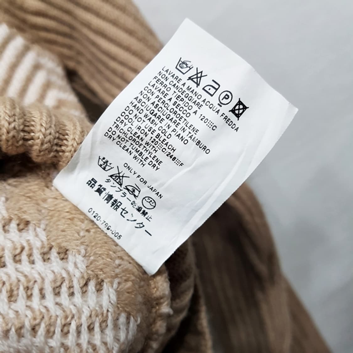 Max Mara 막스마라 울 니트 자켓 상품이미지3