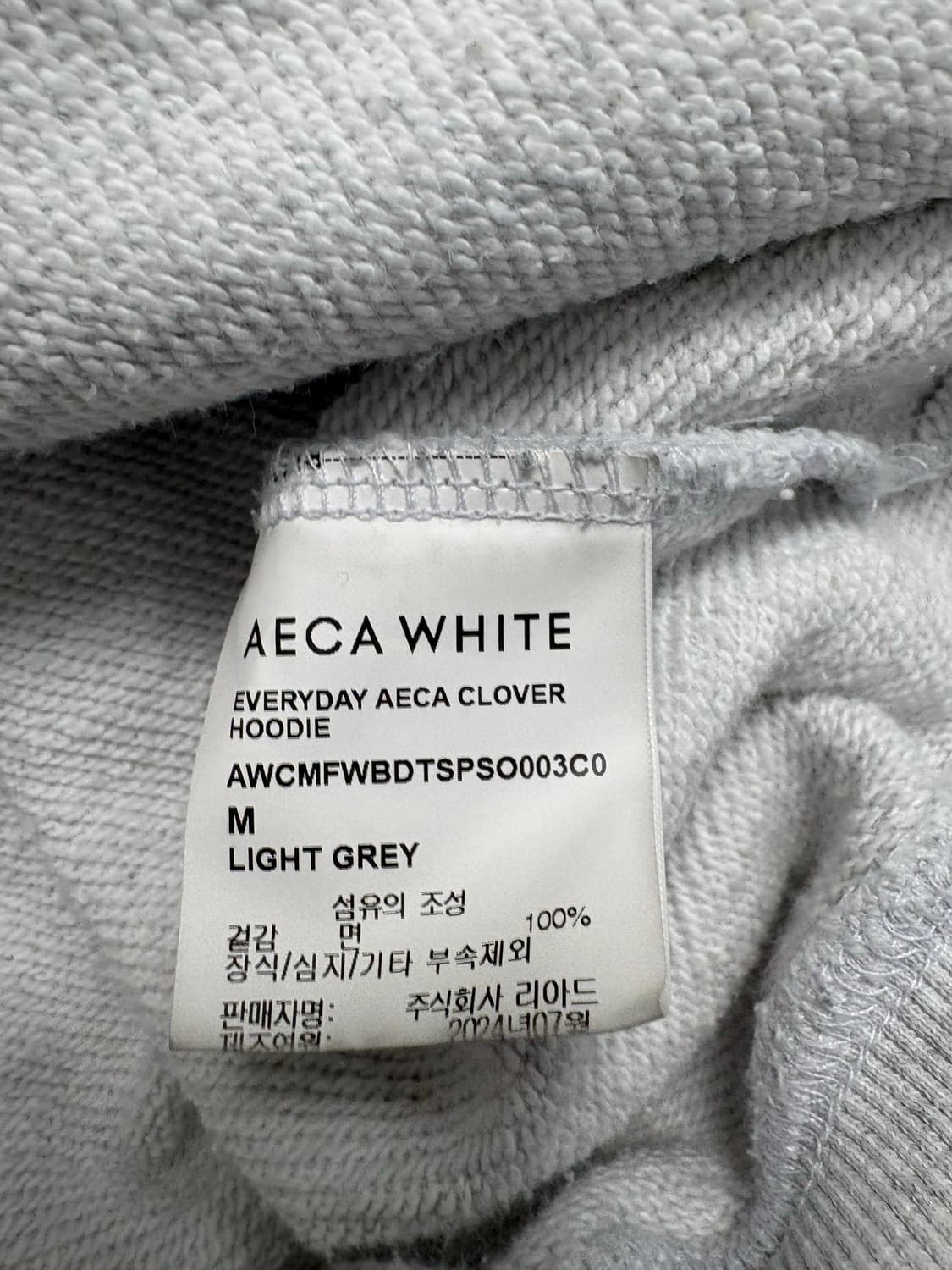 에이카 화이트 클로버 로고 후드티 상품이미지7
