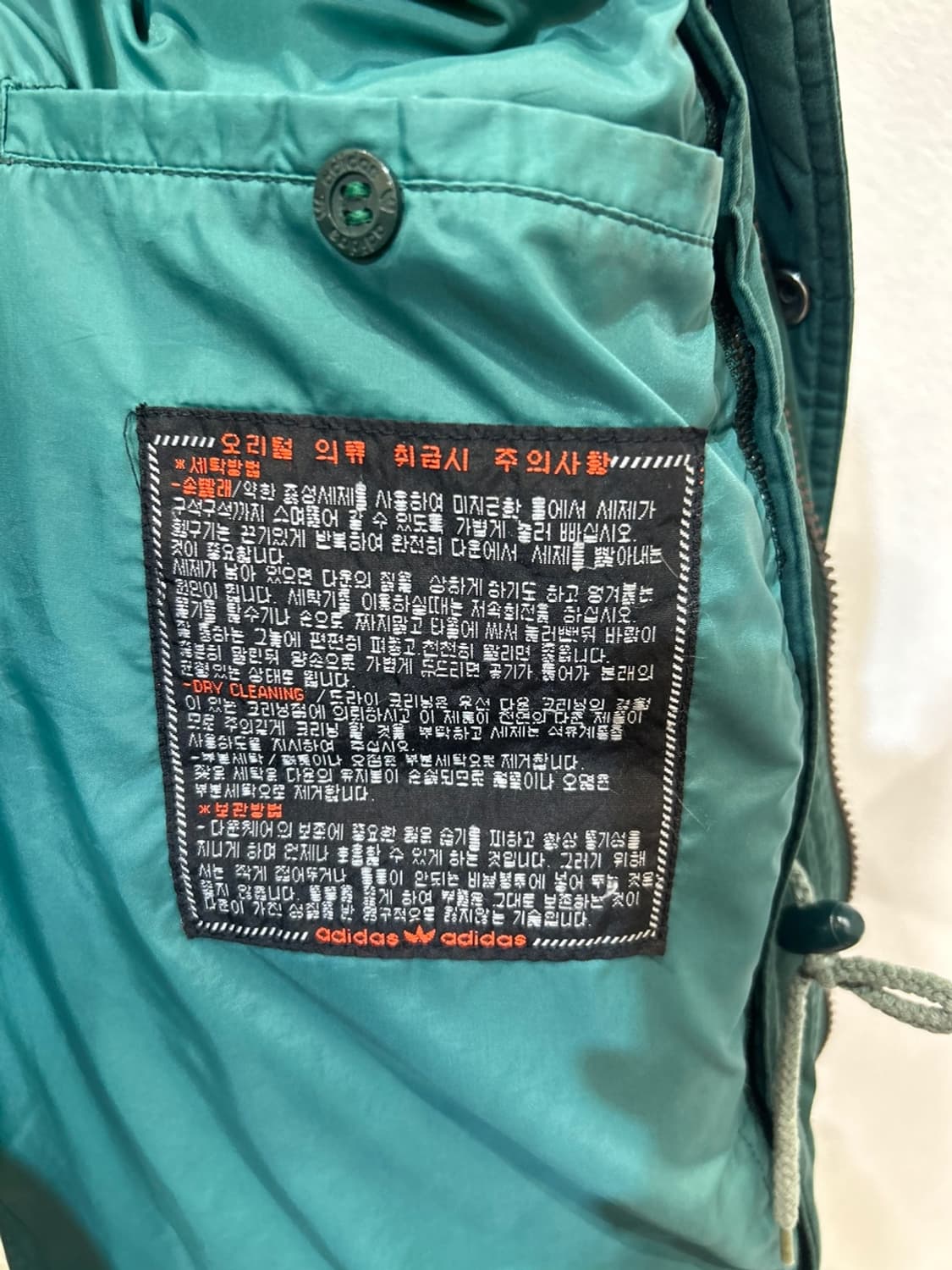 아디다스 덕다운 야상 패딩 점퍼 상품이미지3