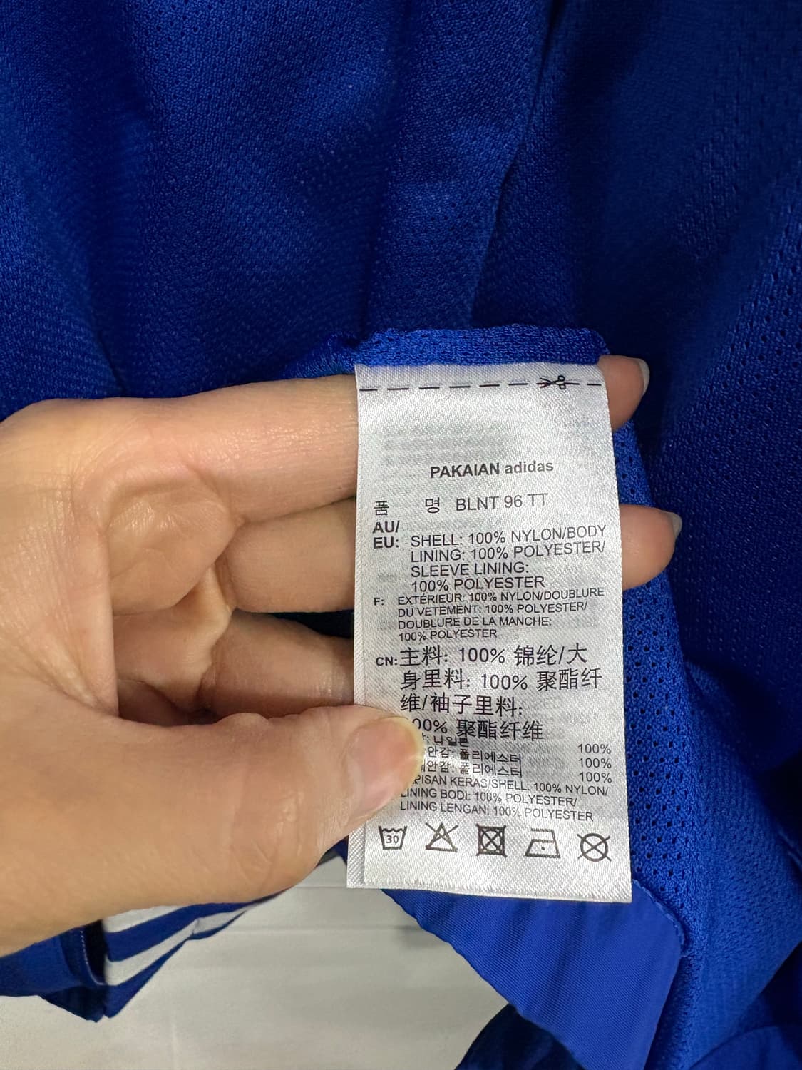 희귀) 아디다스 발란타 96 레드 블루 상품이미지8