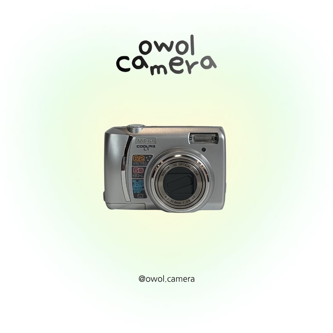 작례O 민트급⭐️)니콘 쿨픽스 L1 nikon coolpix l1 상품이미지1