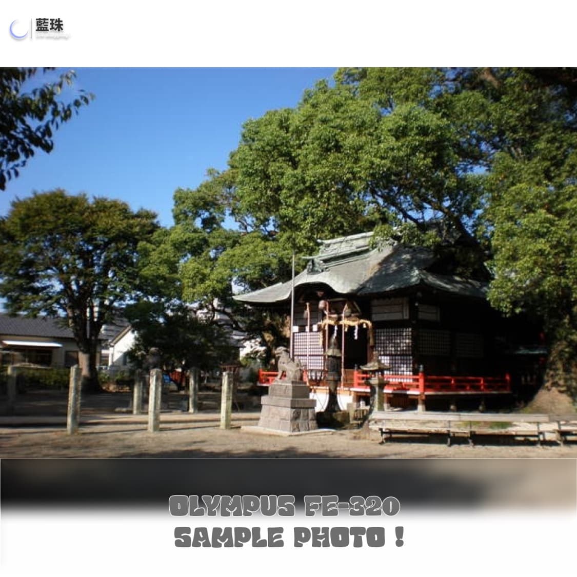 올림푸스 FE-320 빈티지 미니 디카 실버 + XD카드 구성 상품이미지7