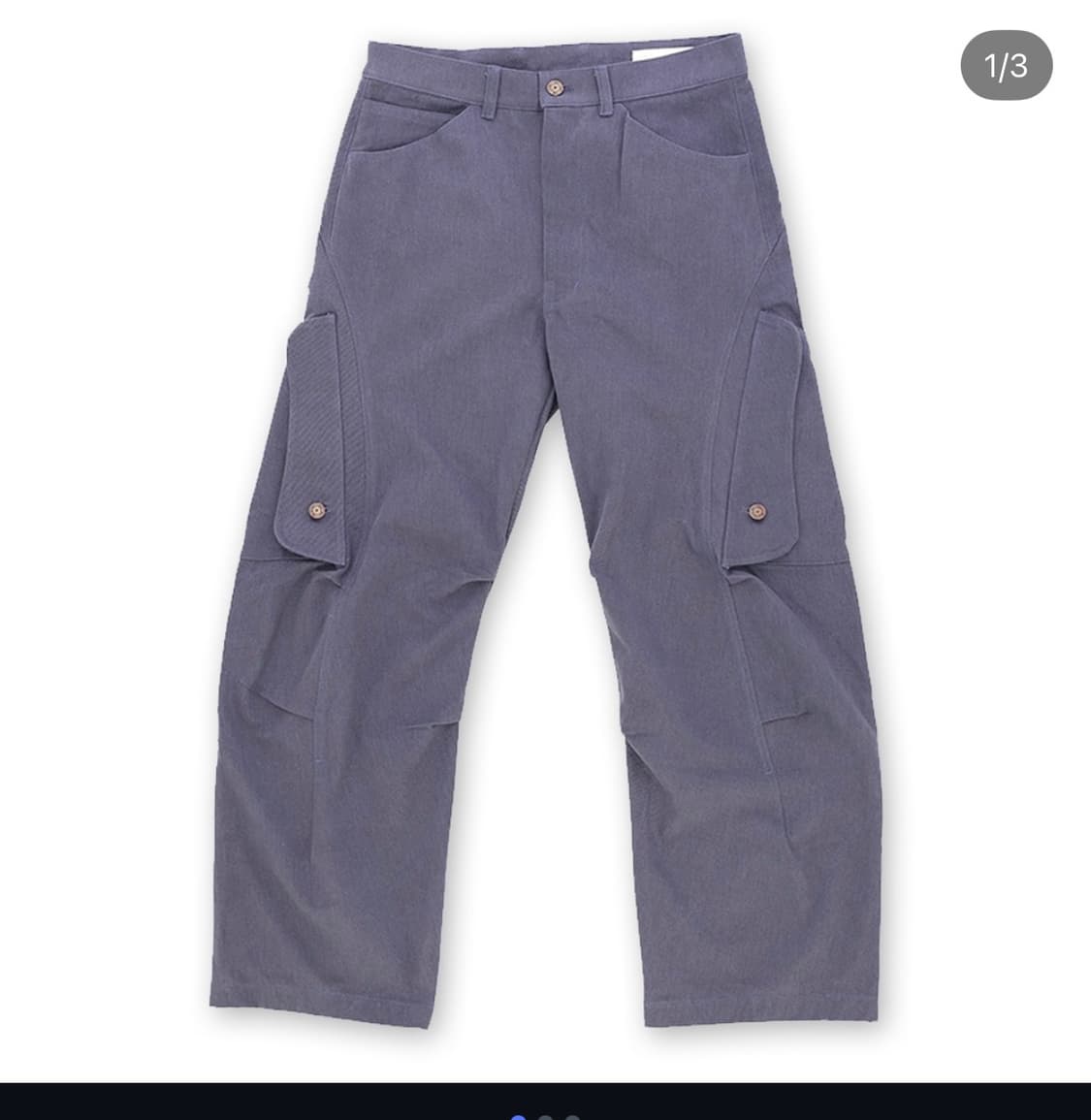 fouronesixzero 써클다트카고팬츠 구해요ㅠ 상품이미지1