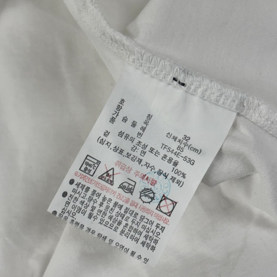 라코스테 반팔티 상품이미지7