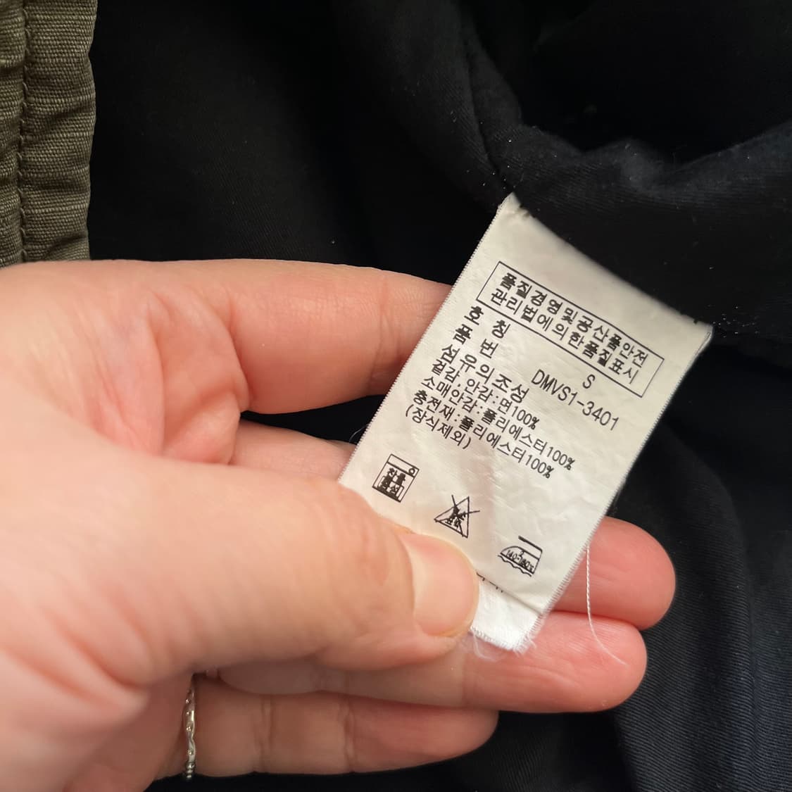 데님앤서플라이 랄프로렌 후드 야상 점퍼 카키 s 상품이미지3