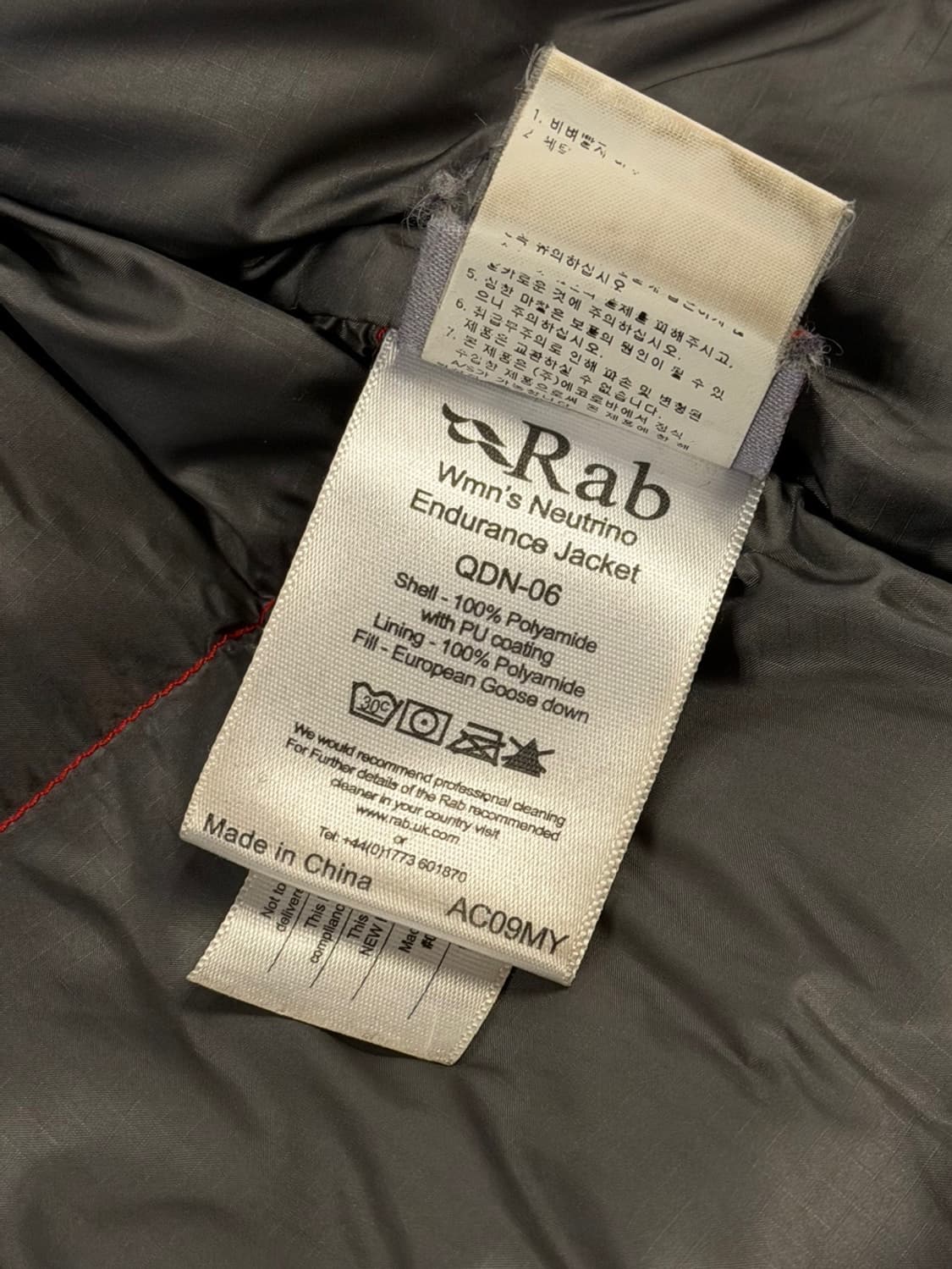 Rab 헤비 구스다운 패딩 자켓 66~77 상품이미지5