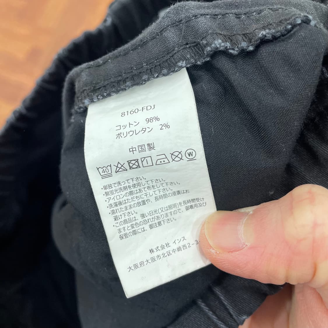 여성 그라미치 테이퍼드 크롭 팬츠 상품이미지4