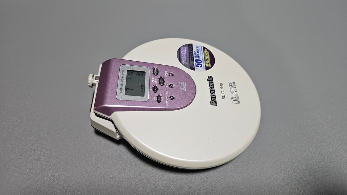 파나소닉 CDP SL-CT540 ( Panasonic SL-CT540 ) 상품이미지3