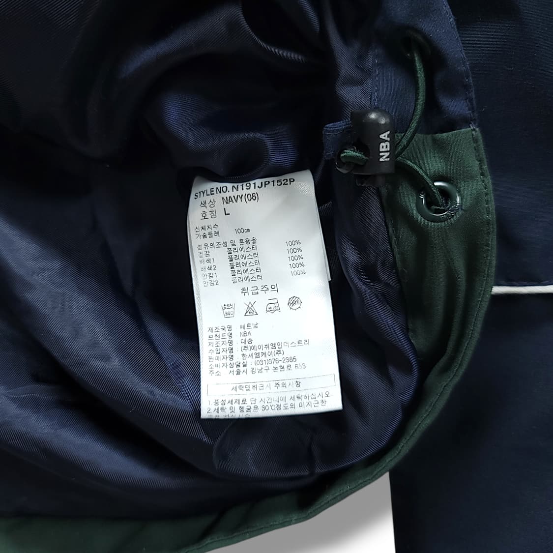 [L] NBA 로스앤젤레스 레이커스 바람막이 후드아노락 상품이미지10