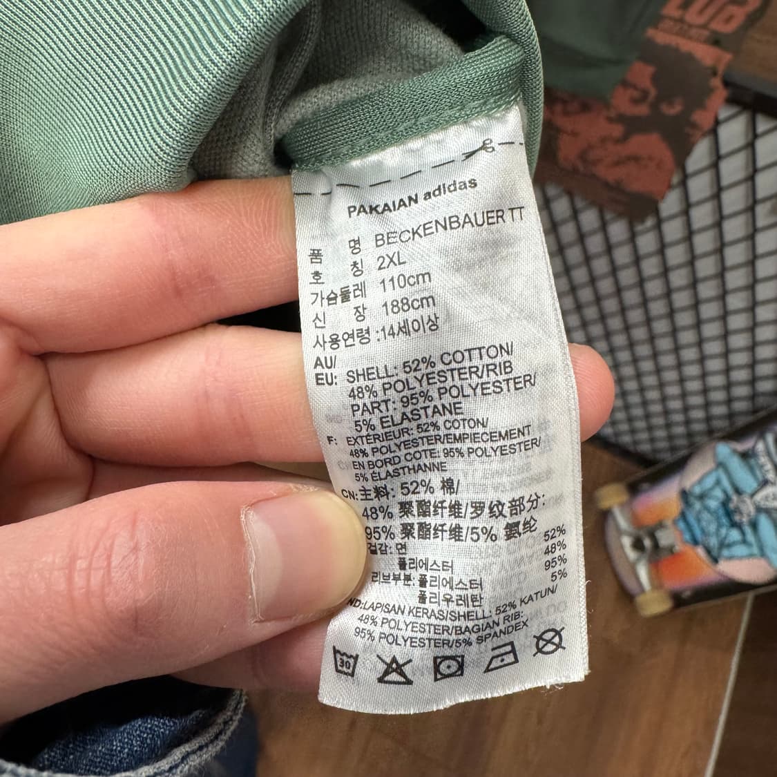 아디다스 오리지널 투웨이 트랙자켓 전면 로고 포인트 카키그린 상품이미지7