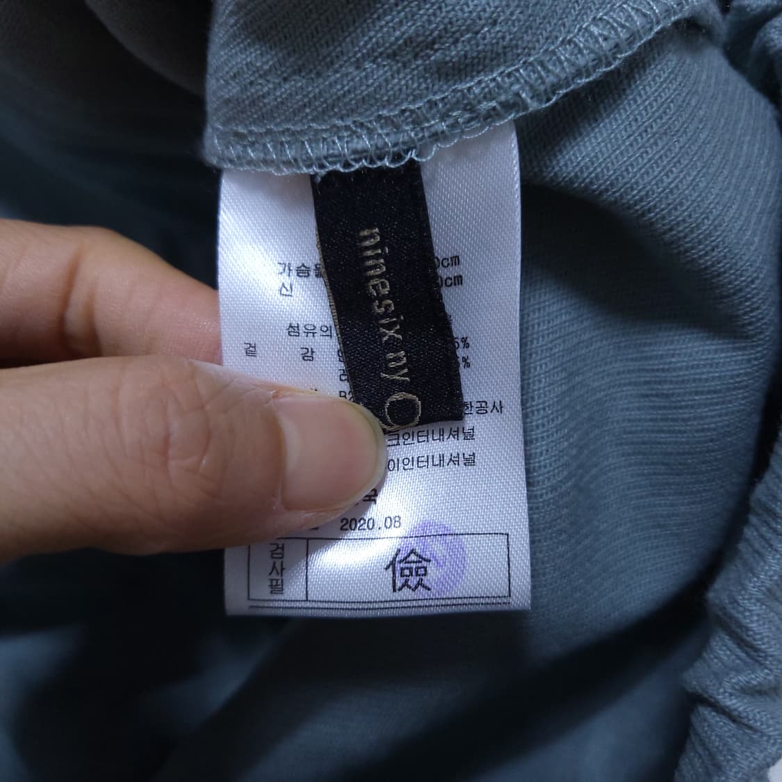 나이식스 여성 야상점퍼 S 0224 상품이미지7