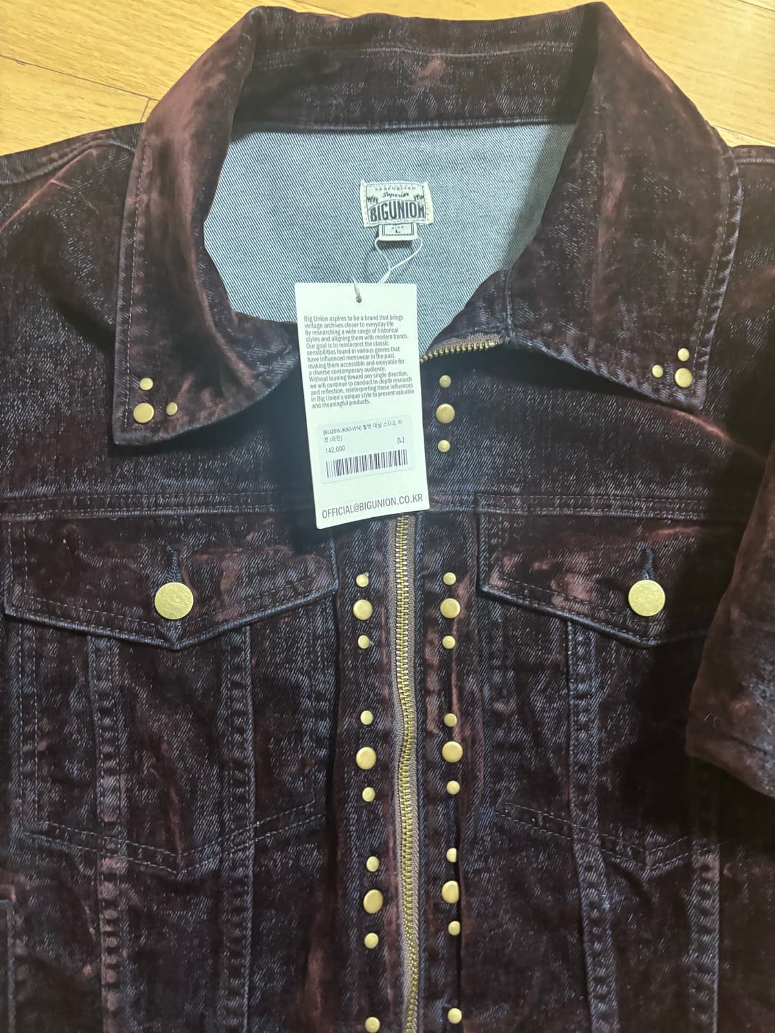 빅유니온 벨벳자켓 상품이미지5