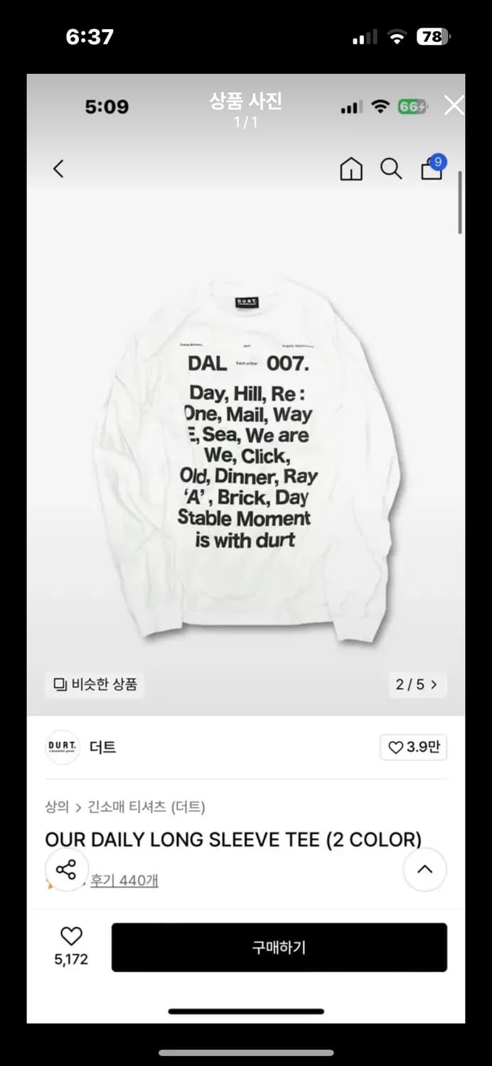 OUR DAILY LONG SLEEVE TEE 상품이미지1