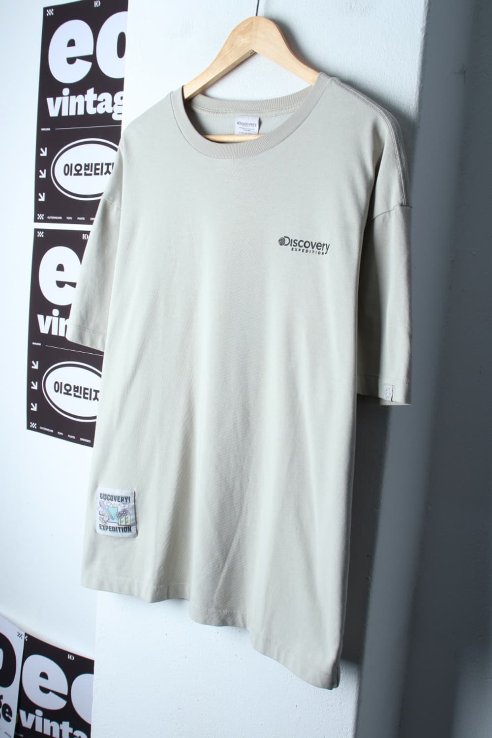(2XL) 디스커버리 반팔 티셔츠 빅사이즈 백프린팅 올드스쿨-H32165 상품이미지1