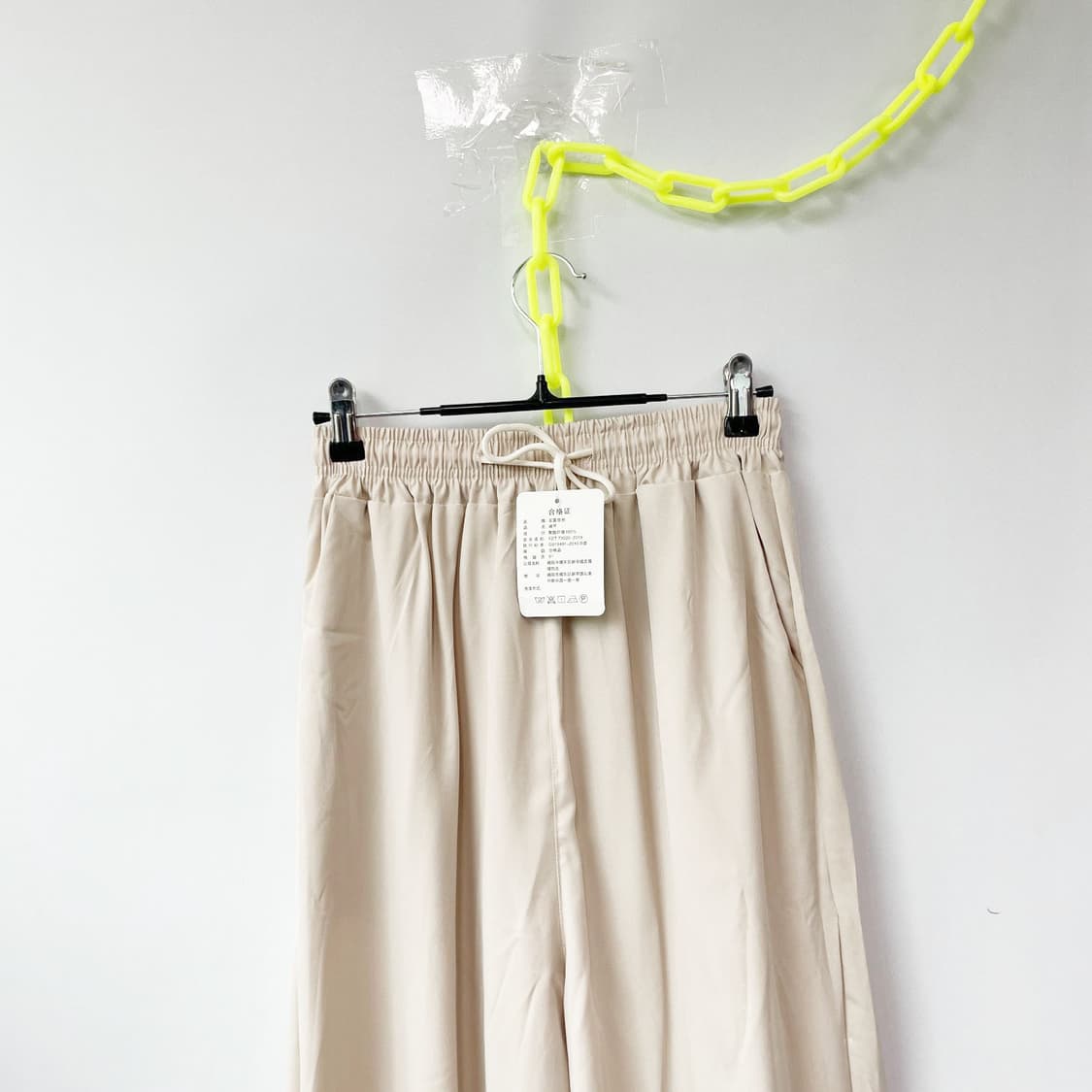 택새상품 밴딩 베이지 하절기바지 2XL 진스센스 상품이미지2