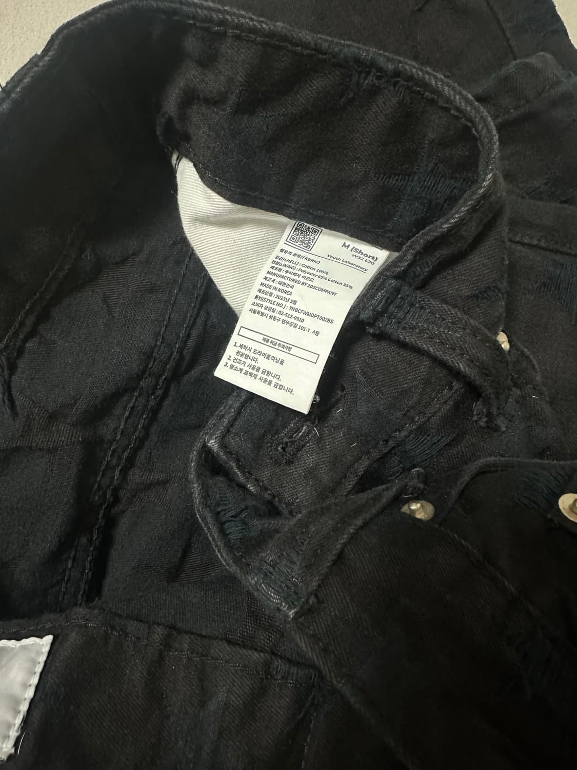 Youth Star Wide Denim Pants 유스 Star Wide 상품이미지5