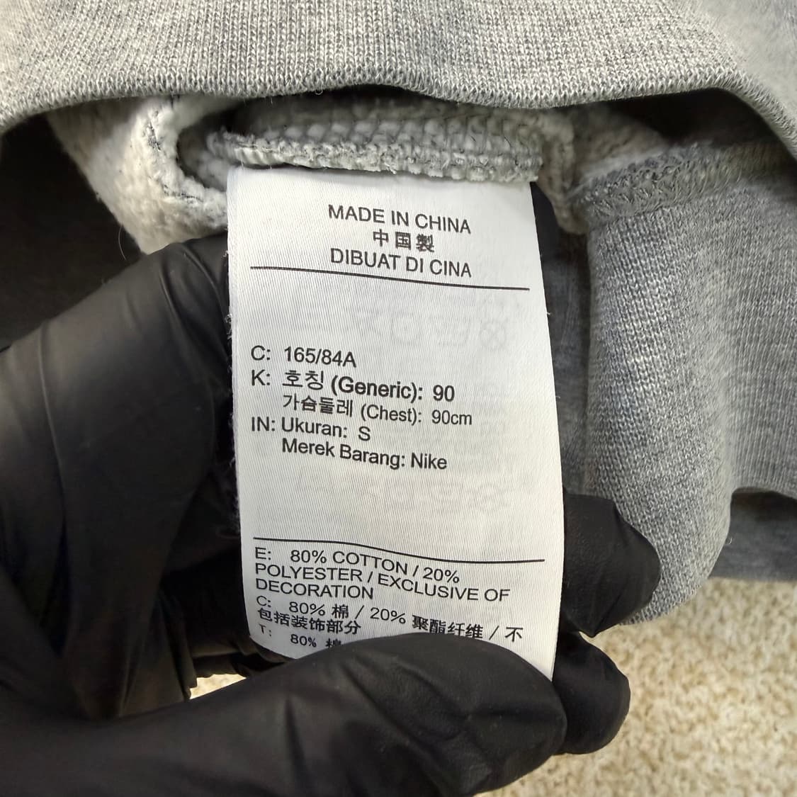 S 나이키 NSW 클럽 기모 맨투맨 0213T1 상품이미지4