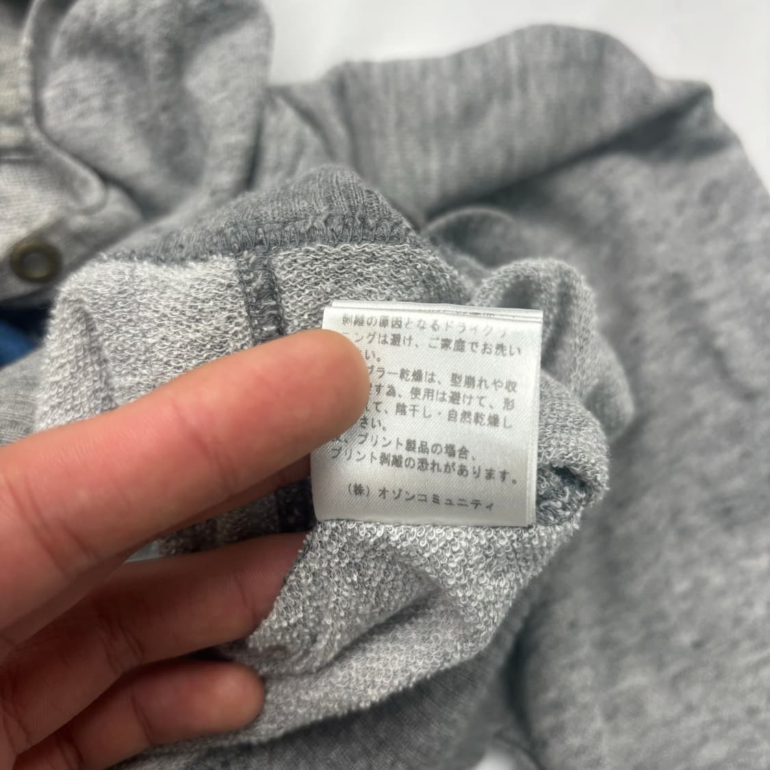 히스테릭 글래머 서클걸 그레이 후드집업 S 상품이미지10