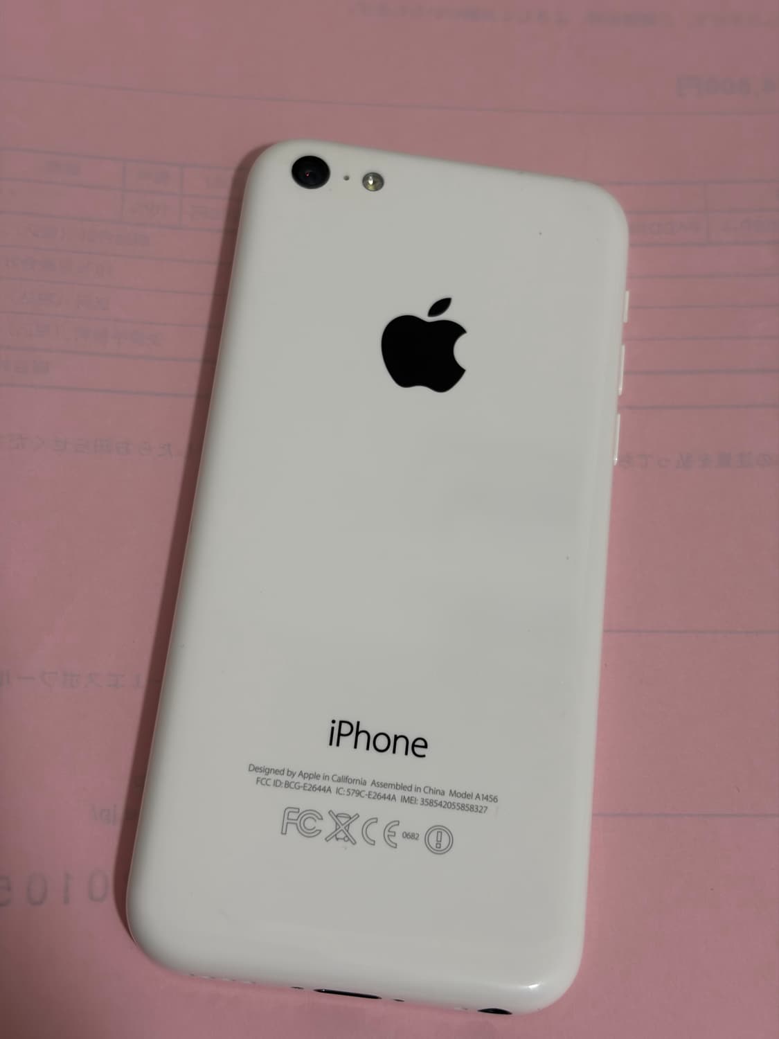 아이폰 5c 화이트 16기가 #8327 + 보호필름&투명케이스 상품이미지5