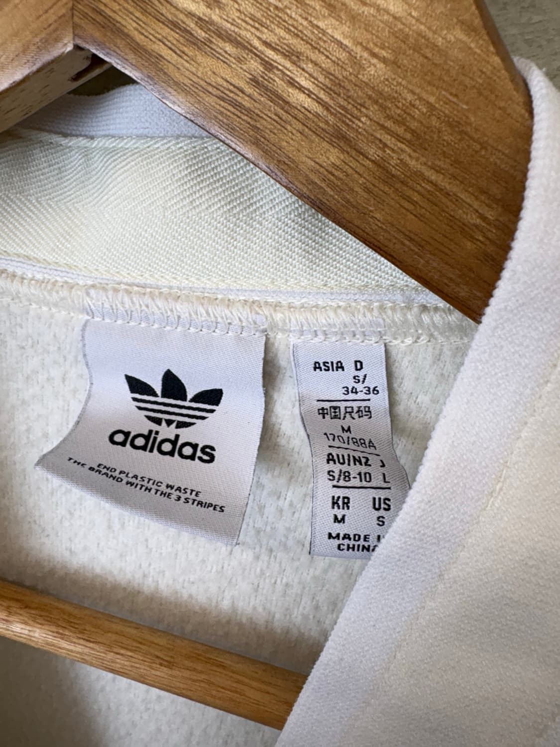 아디다스 오리지날 가디건 크림 아이보리 상품이미지5