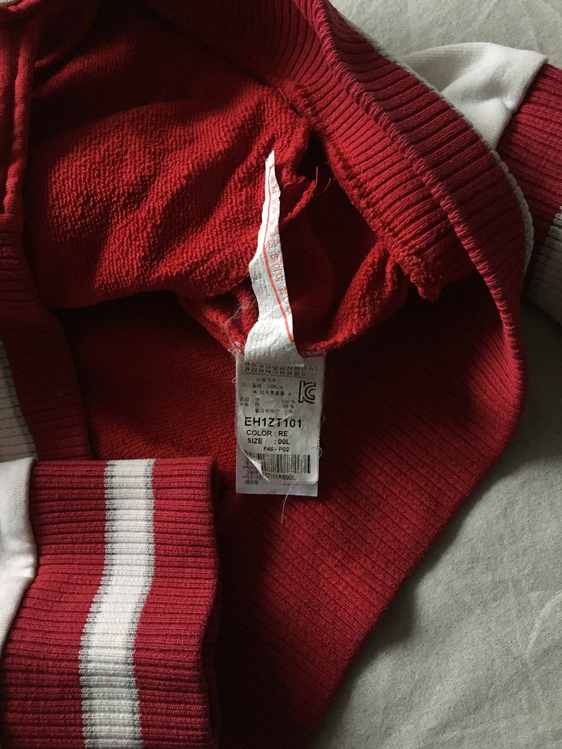 에비수 패치워크 바시티 자켓 상품이미지5