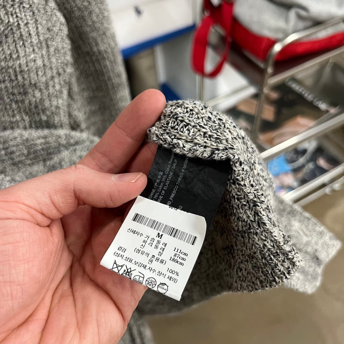 띠어리 보카시 가디건 M 상품이미지4