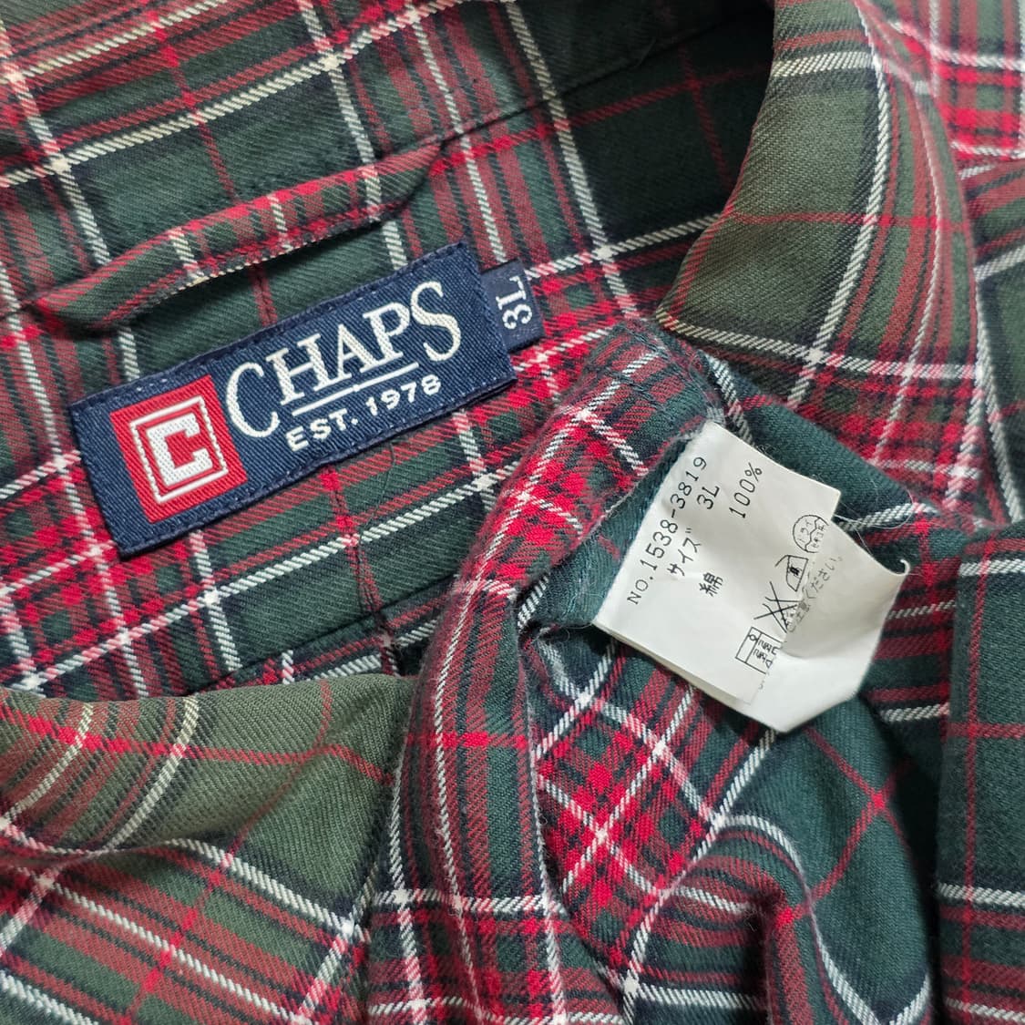 3L 105-110) 챕스 폴로 랄프로렌 체크 셔츠 다크그린 상품이미지5