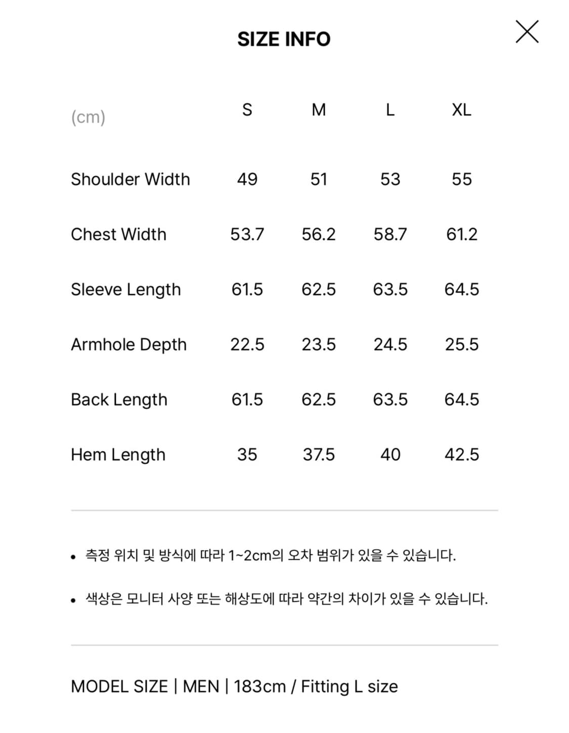 [새상품] 노이스 울 헨리넥 스트라이프 니트 L사이즈 상품이미지6