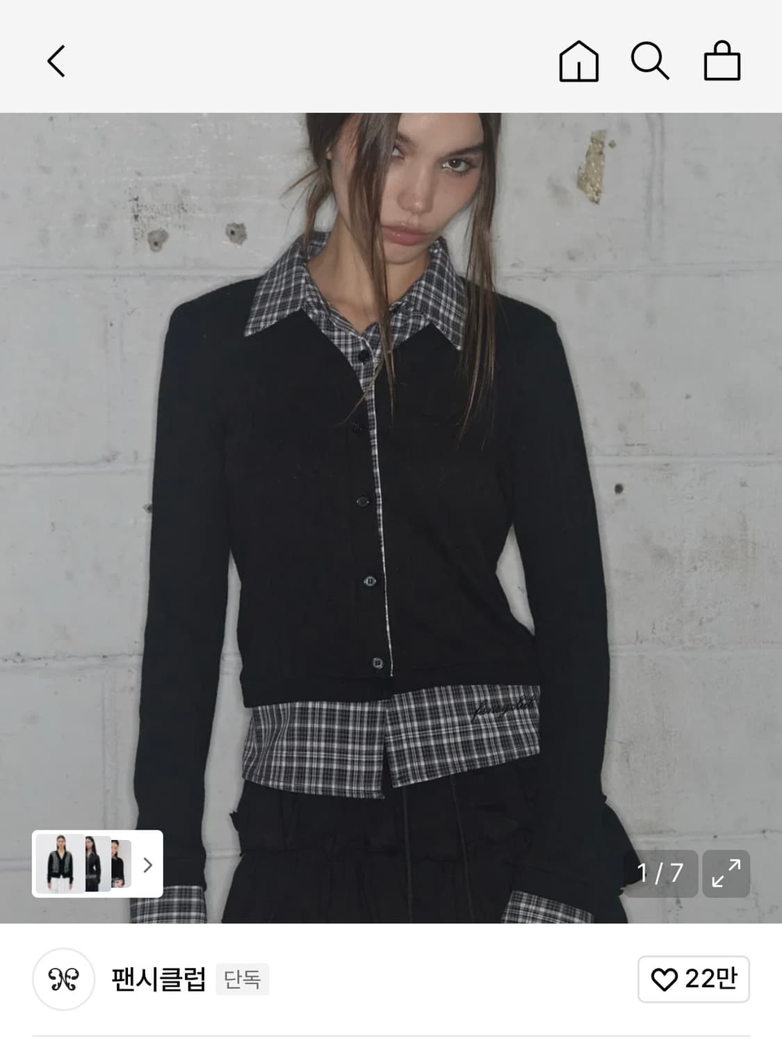 팬시클럽 체크 셔츠 레이어드 가디건  상품이미지2