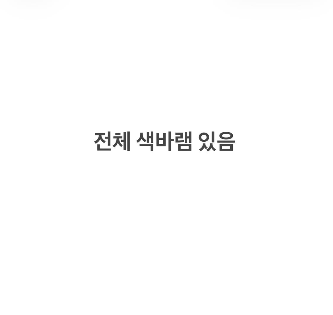 S 아베크롬비 빈티지 후드티 0616J2 상품이미지5