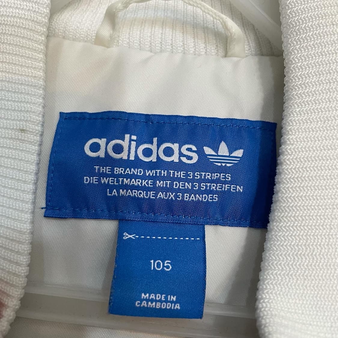 아디다스 한정판 항공점퍼 상품이미지4