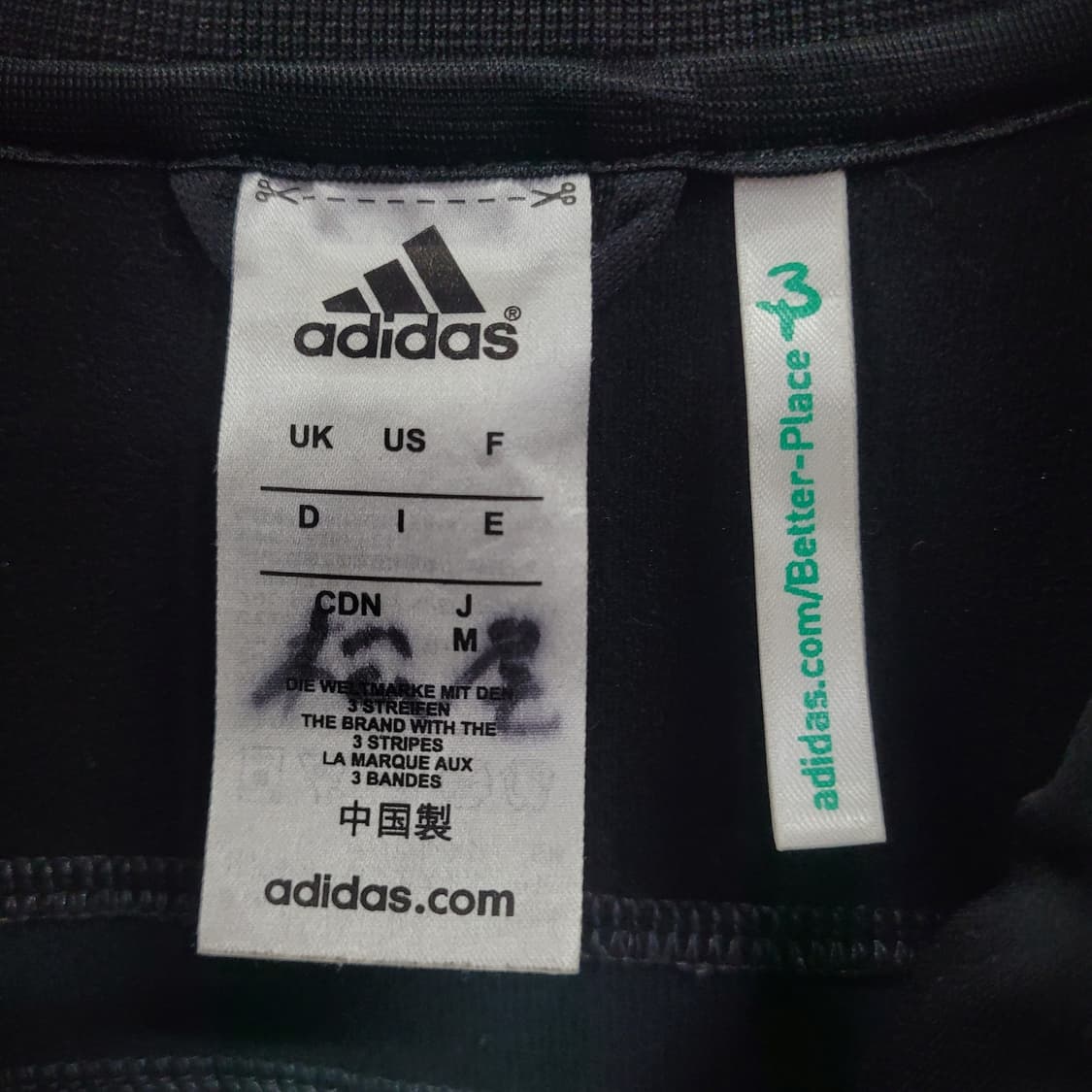 아디다스 검은 멕시코 국대 트랙탑 져지 희귀템  상품이미지6