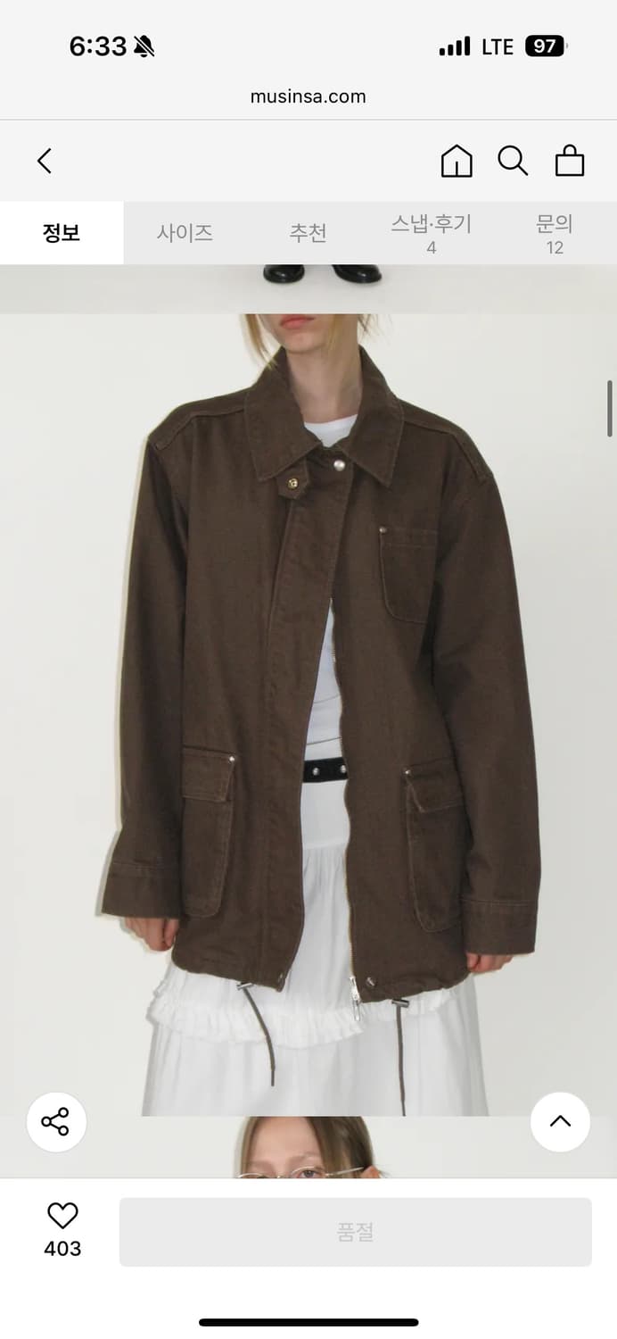 썬번프로젝트 oversized work jacket (brown) 상품이미지1