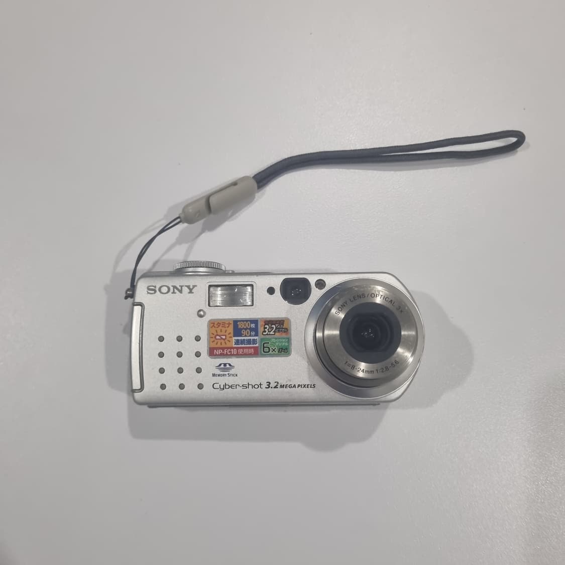 작례OK 일본 소니 사이버샷 DSC-P5 빈티지디카 레트로디카 상품이미지1