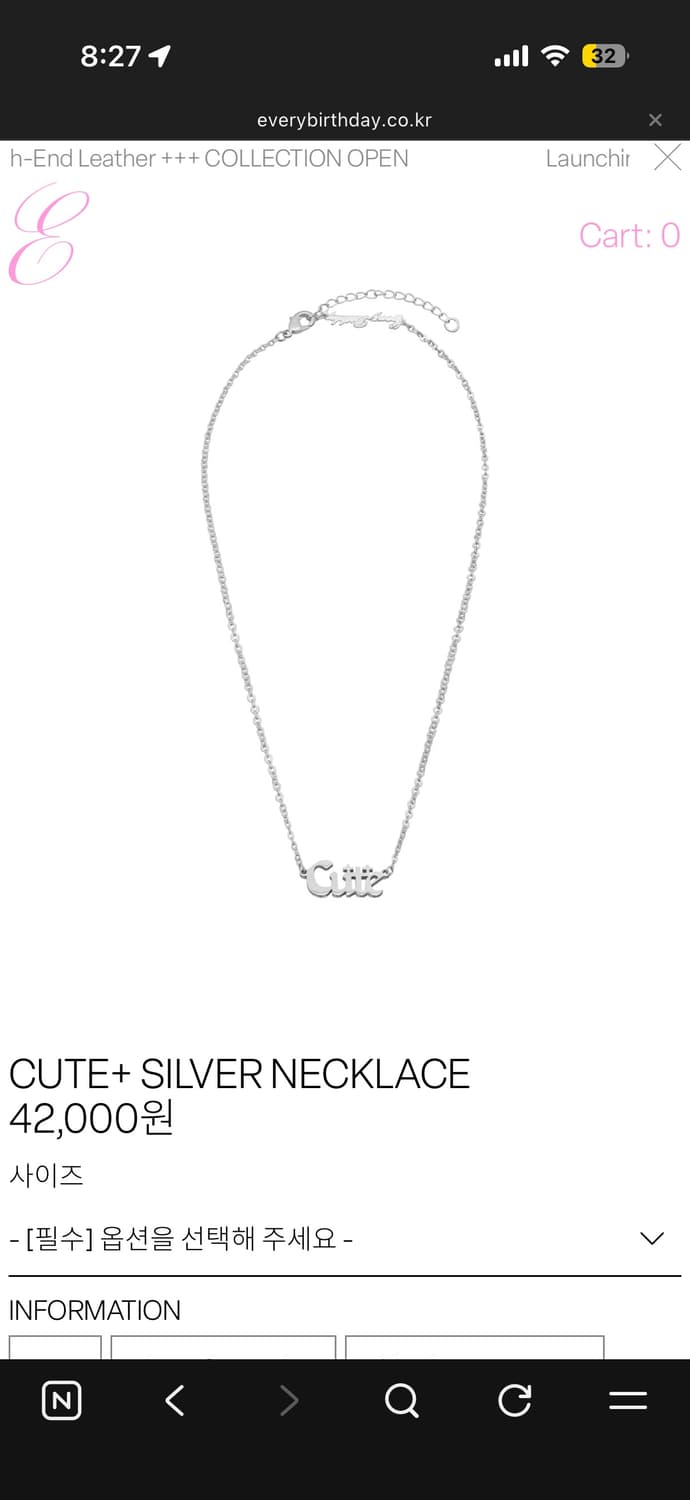 에브리벌스데이 cutte 네크리스 목걸이 상품이미지1