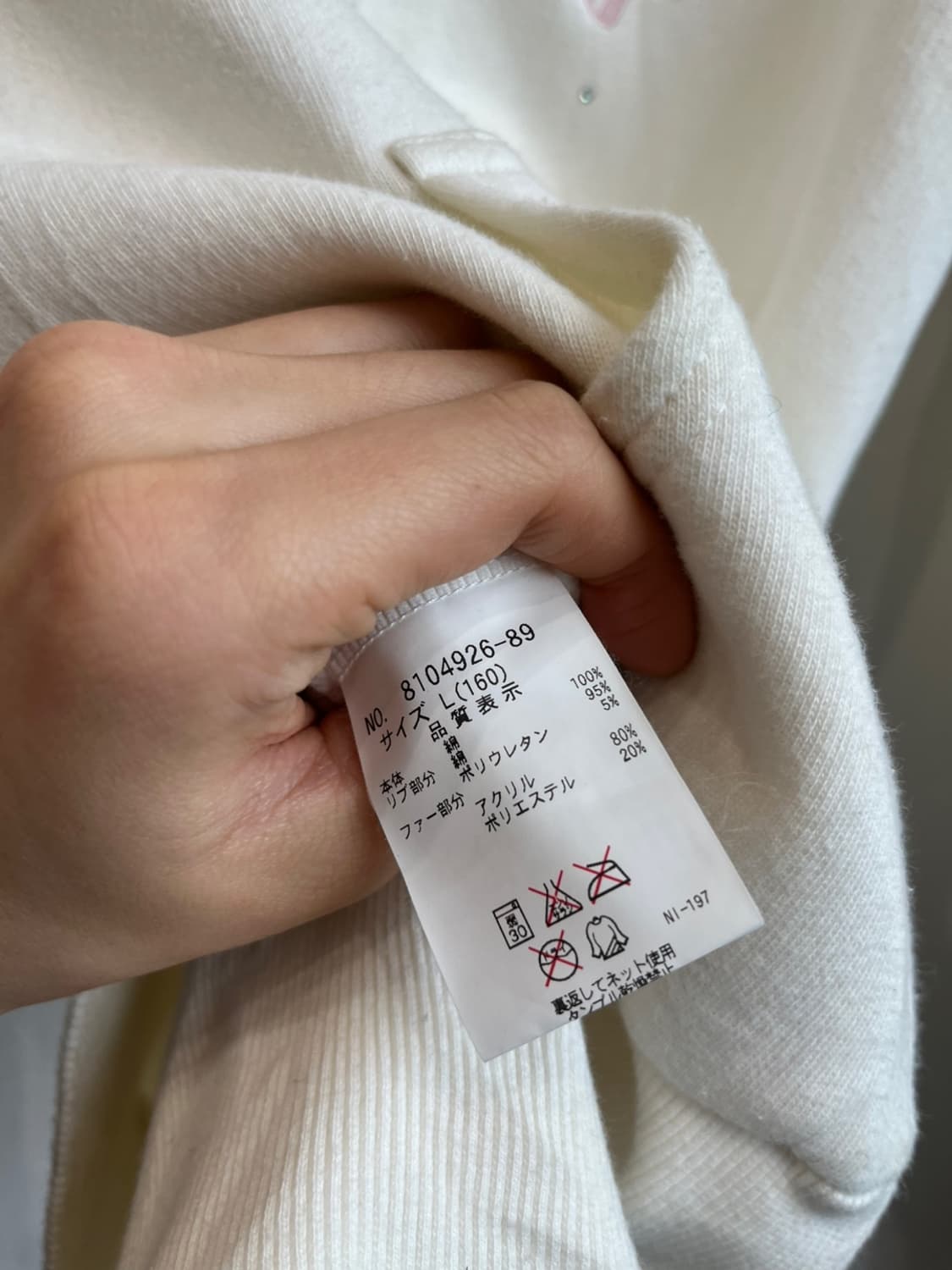 메조피아노 리본 후드집업  상품이미지5