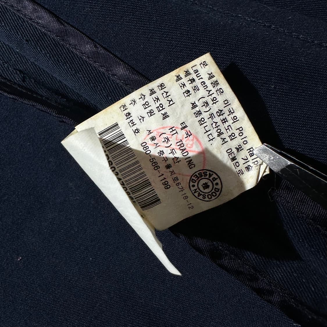 폴로 랄프로렌 코튼 싱글 3B 블레이저 자켓 스포츠코트 네이비 상품이미지10