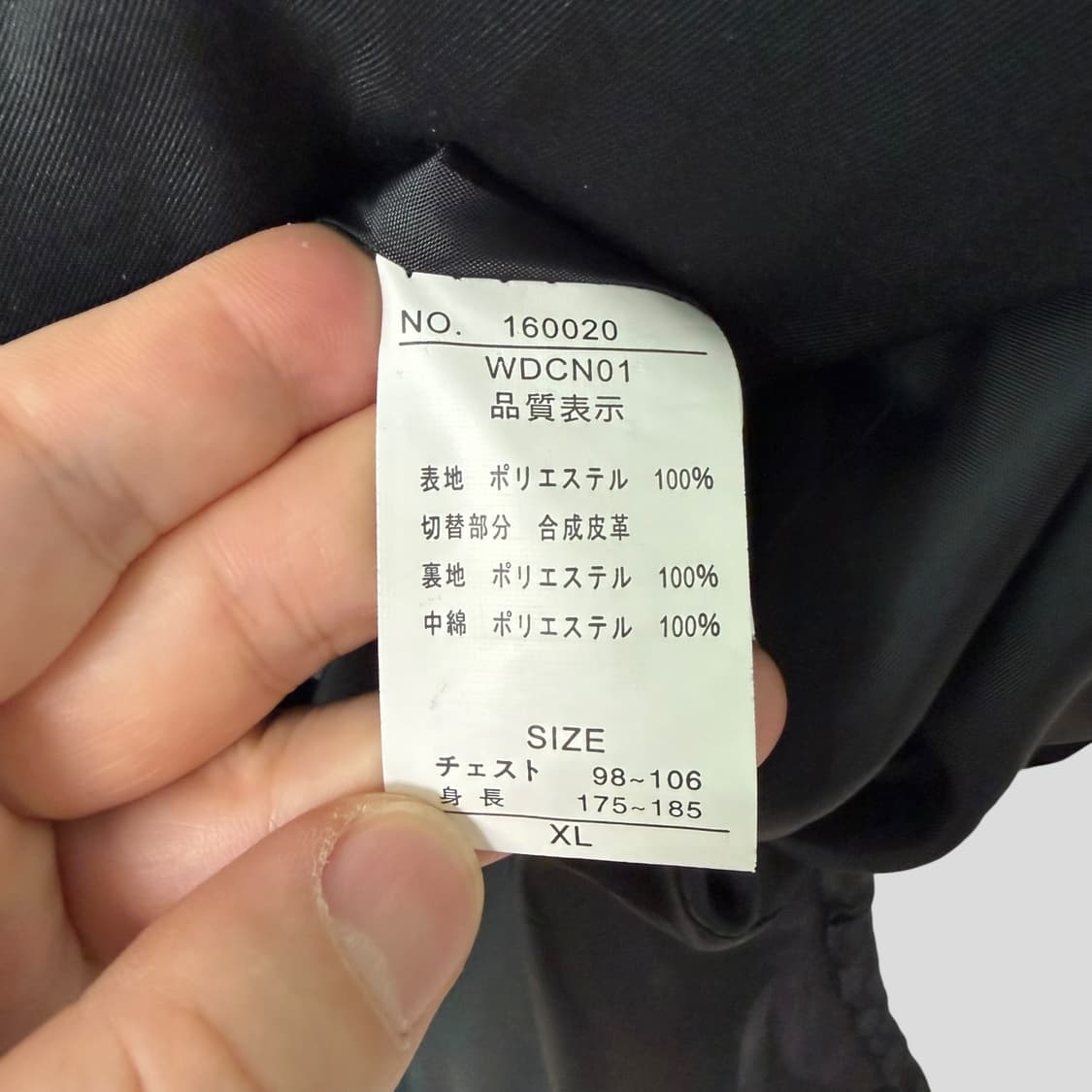 (XL)정글스톰 폴리 베스트 조끼 상품이미지8